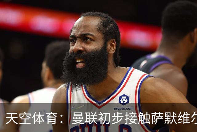 天空体育：曼联初步接触萨默维尔，他是左边锋位置首要目标